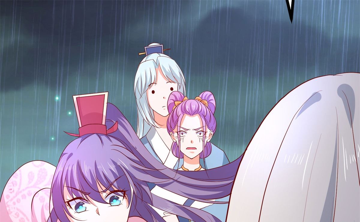 《盛世天命妃》第63话 险招儿 第27页