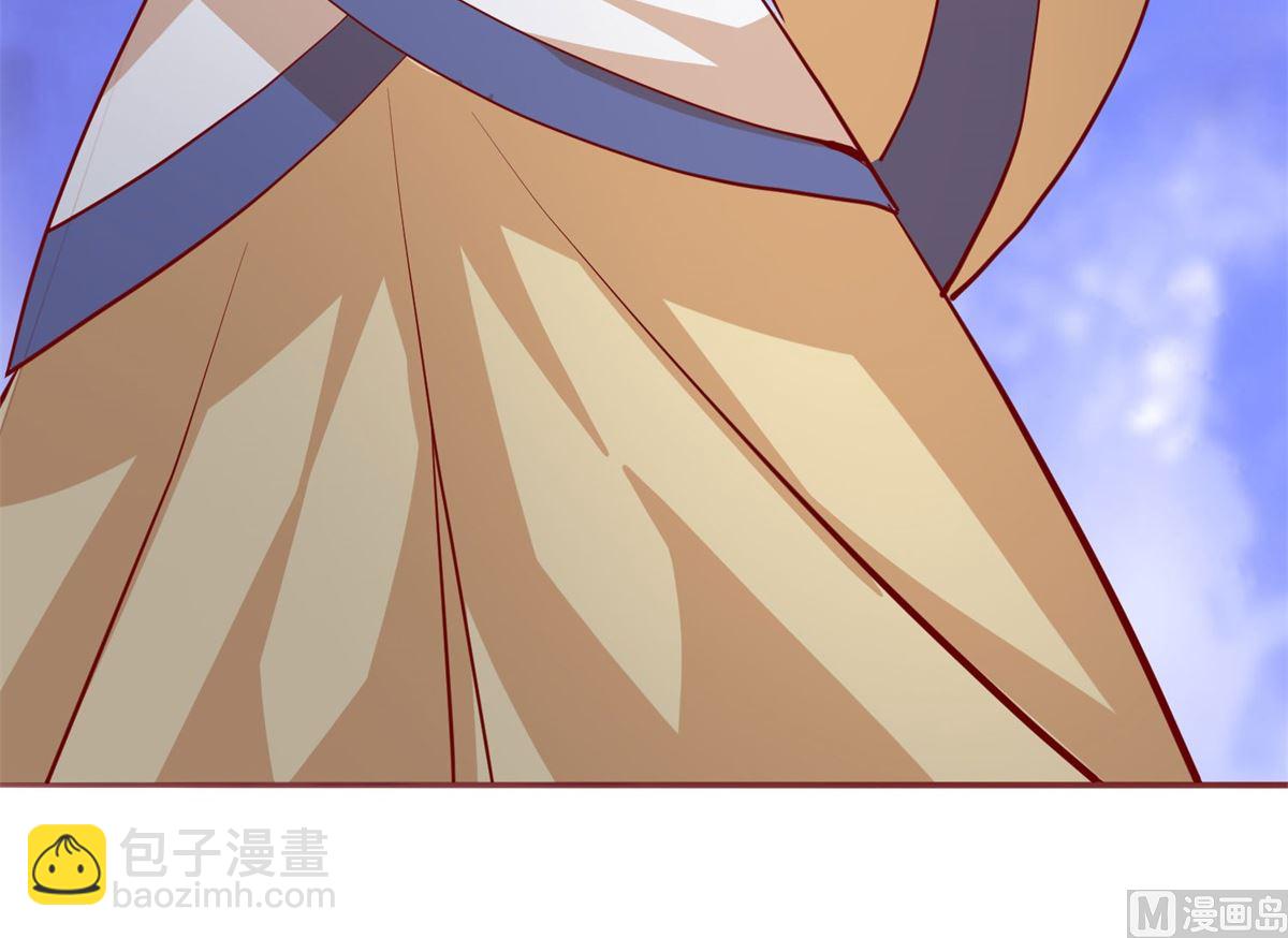 《盛世天命妃》第63话 险招儿 第35页