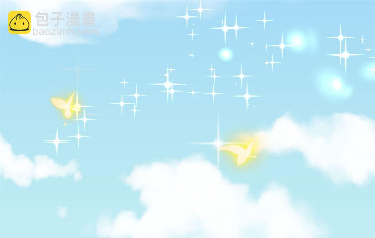 《盛世天命妃》第63话 险招儿 第49页