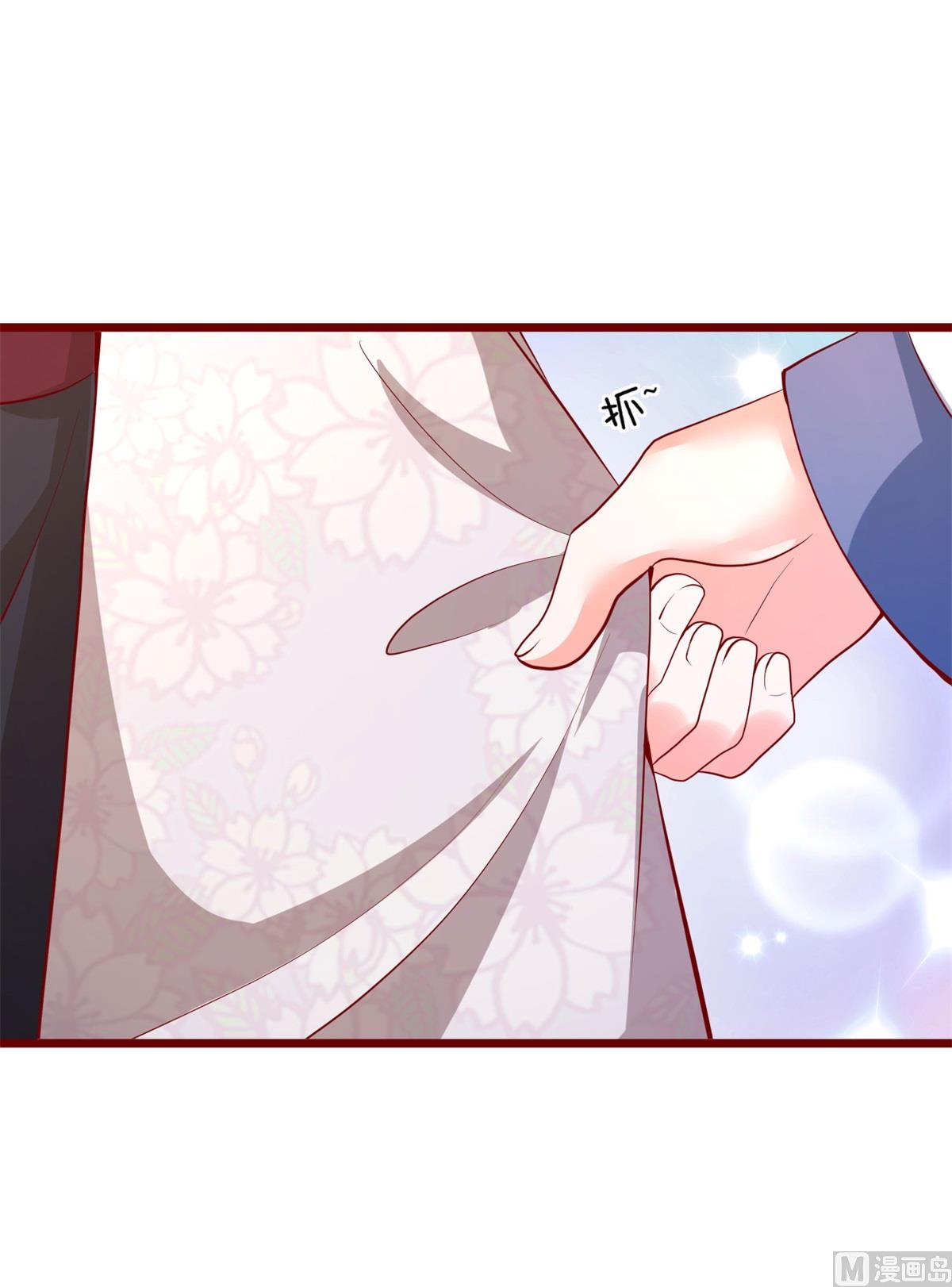《盛世天命妃》第62话 天地大劫 第19页