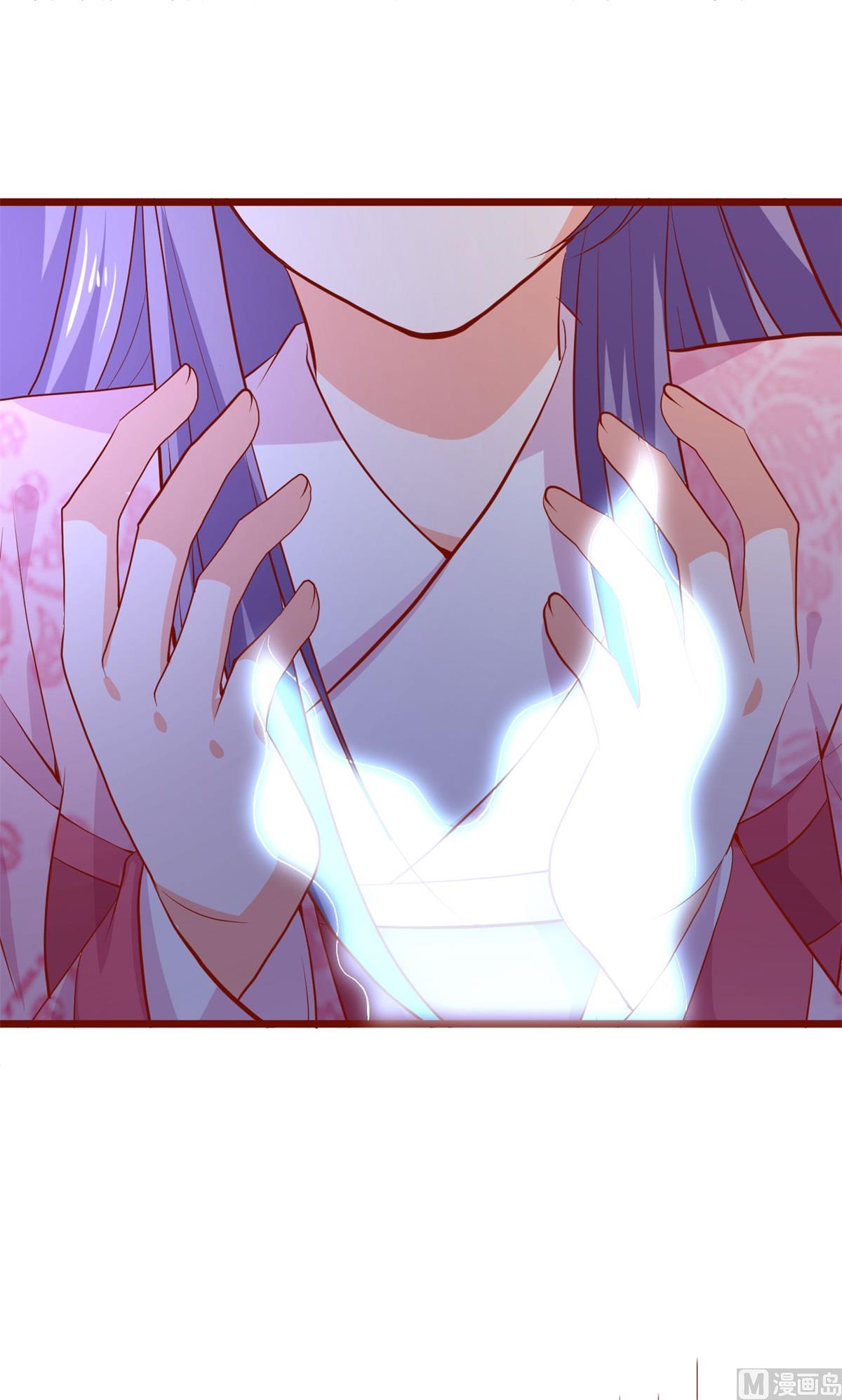 《盛世天命妃》第62话 天地大劫 第23页
