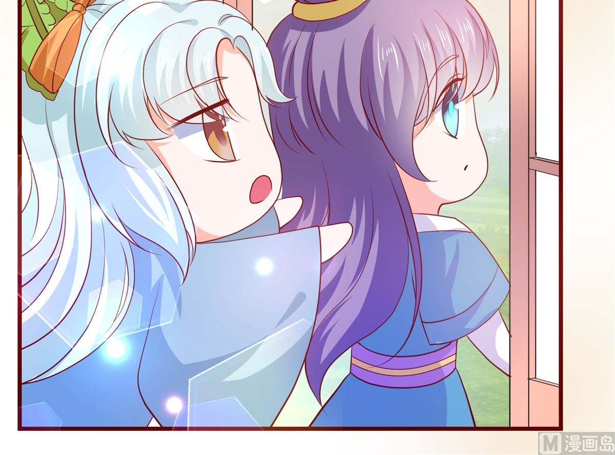 《盛世天命妃》第64话 去喝花酒 第42页