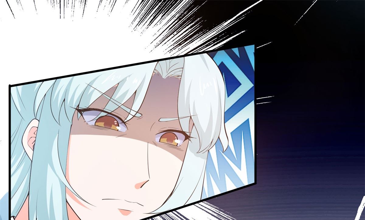 《盛世天命妃》第66话 不许再喝了 第27页