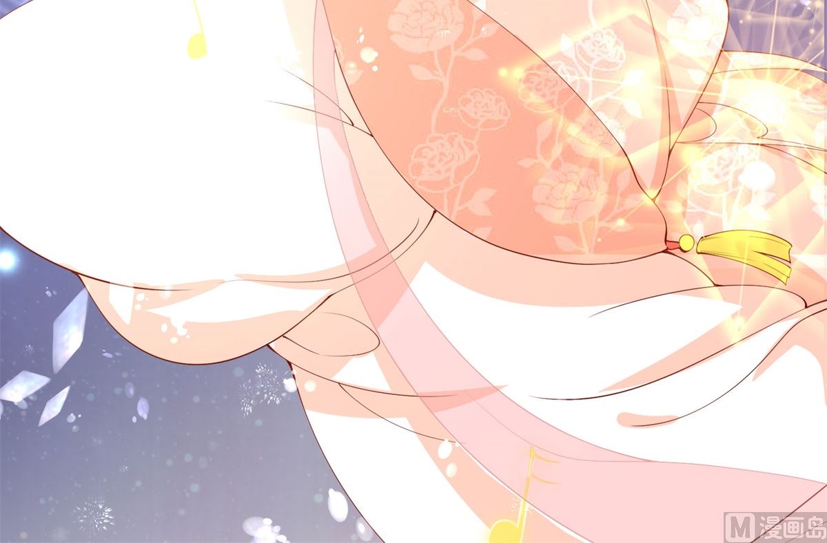 《盛世天命妃》第66话 不许再喝了 第4页