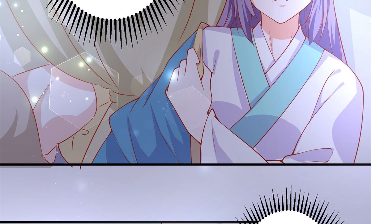 《盛世天命妃》第68话 借宿危险 第27页