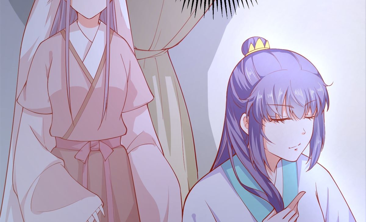 《盛世天命妃》第68话 借宿危险 第30页