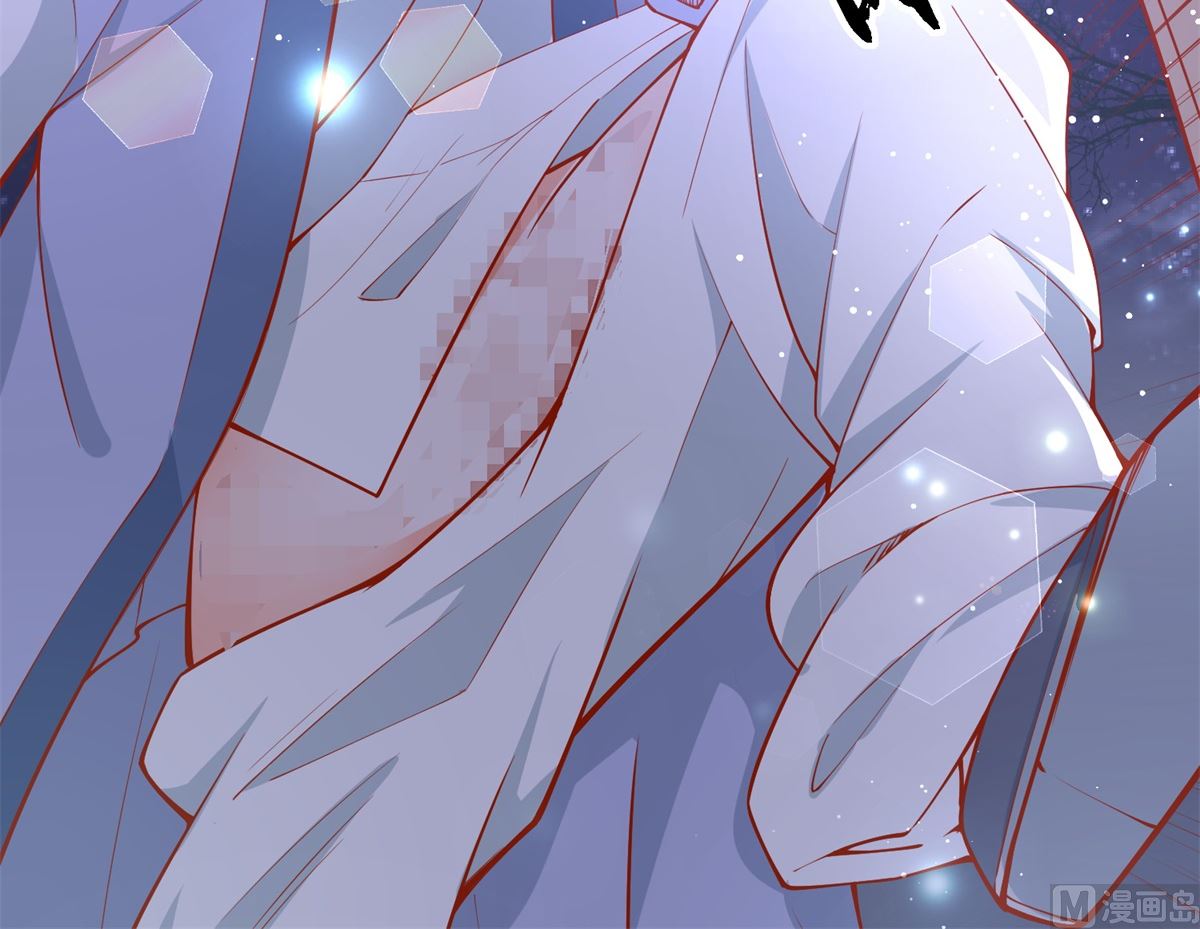 《盛世天命妃》第68话 借宿危险 第34页