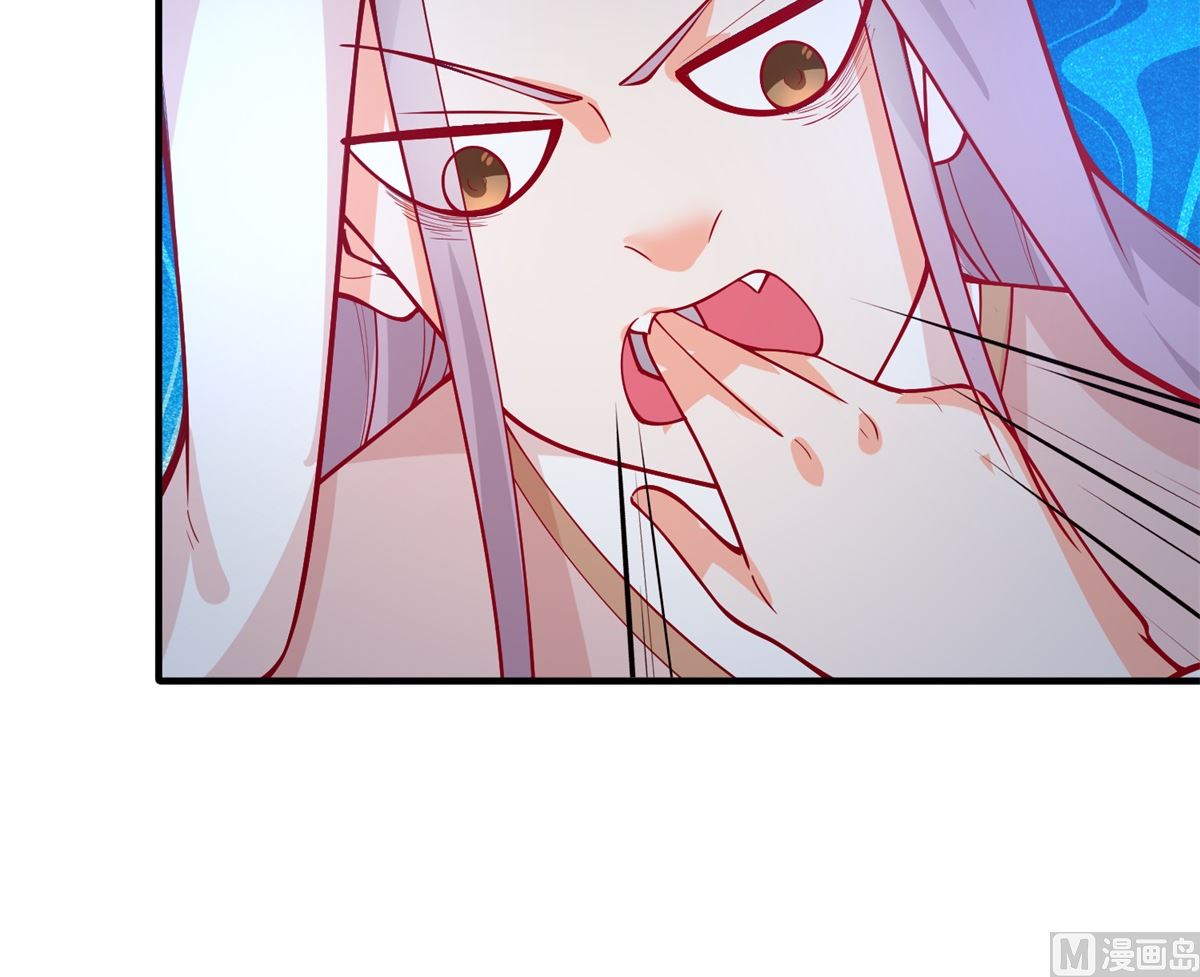 《盛世天命妃》第68话 借宿危险 第45页