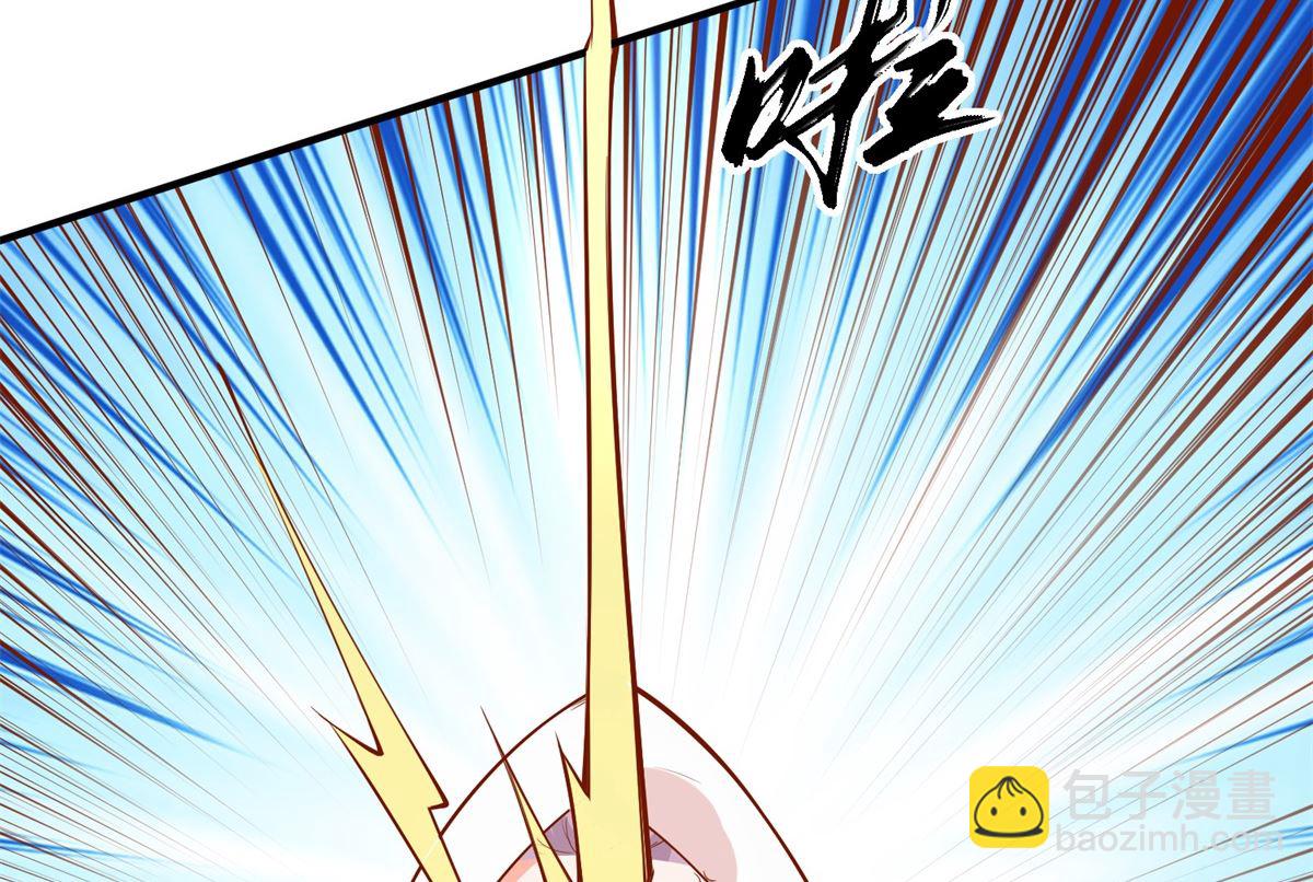 《盛世天命妃》第68话 借宿危险 第47页