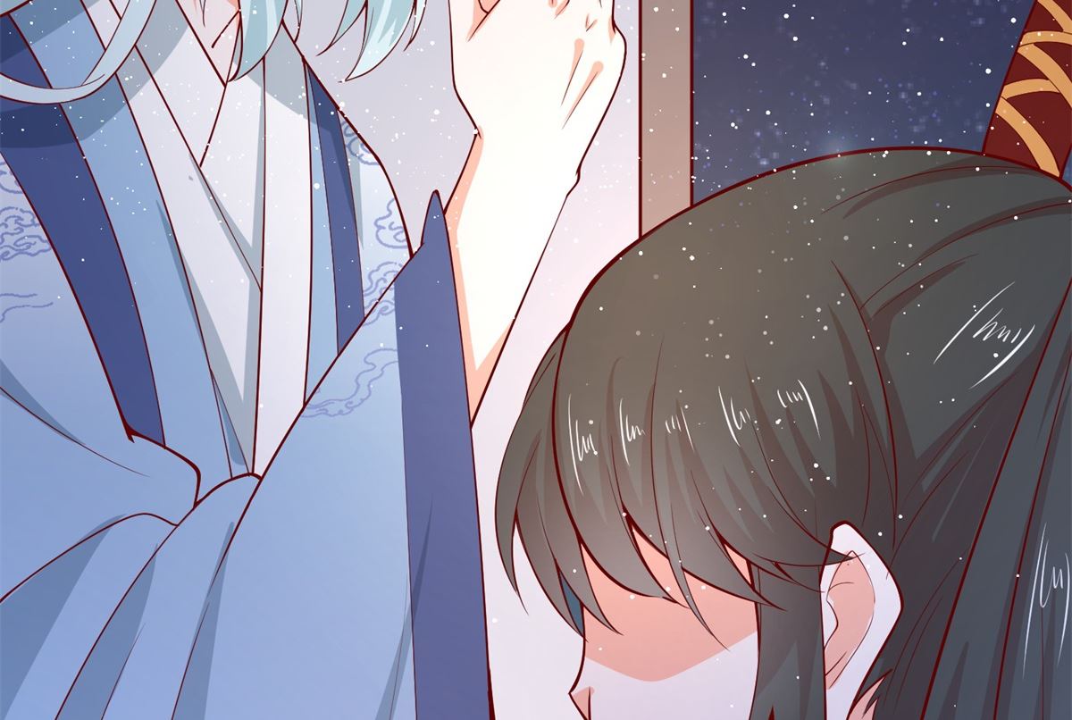 《盛世天命妃》第68话 借宿危险 第6页