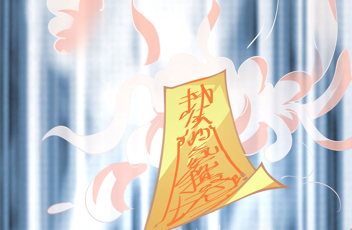 《盛世天命妃》第67话 邪祟出现 第12页