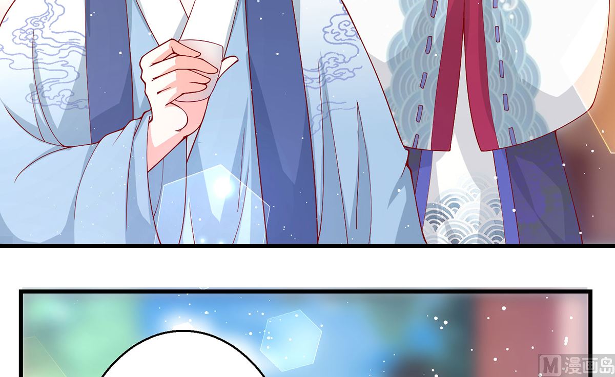 《盛世天命妃》第67话 邪祟出现 第23页