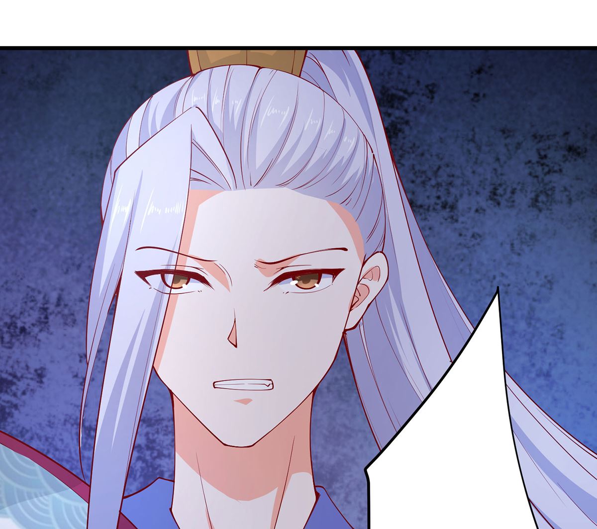 《盛世天命妃》第67话 邪祟出现 第2页