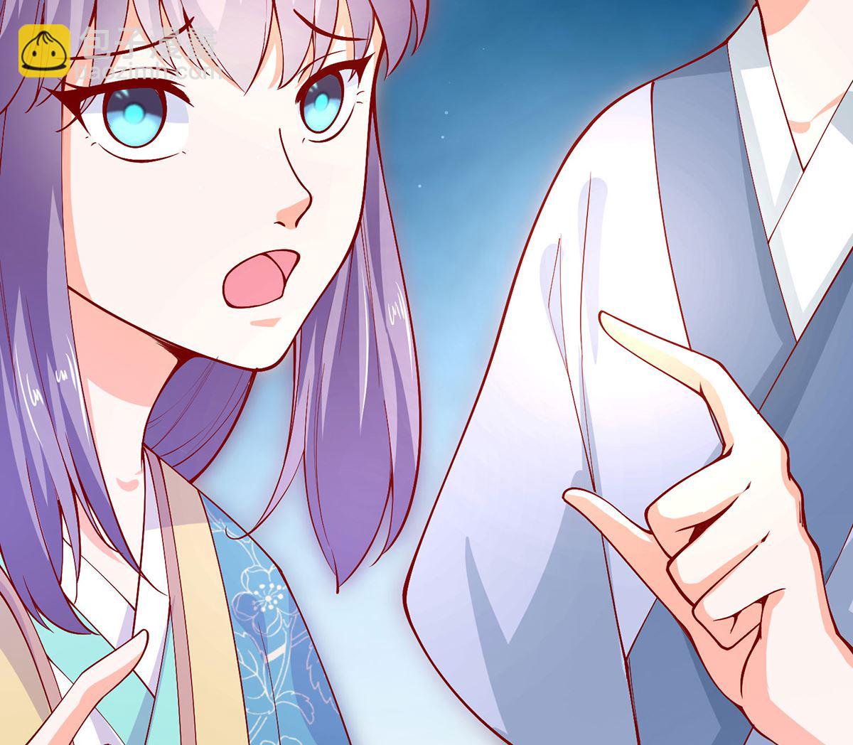 《盛世天命妃》第67话 邪祟出现 第42页