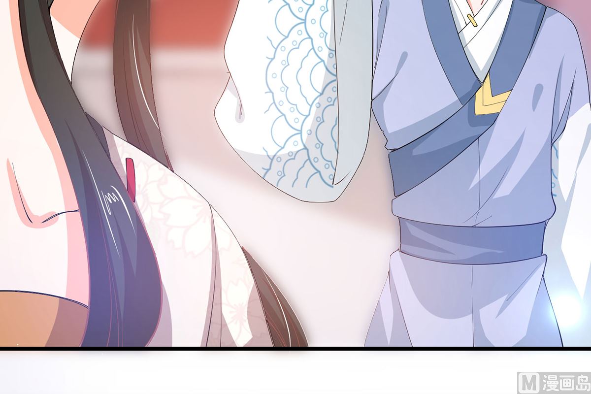 《盛世天命妃》第67话 邪祟出现 第47页