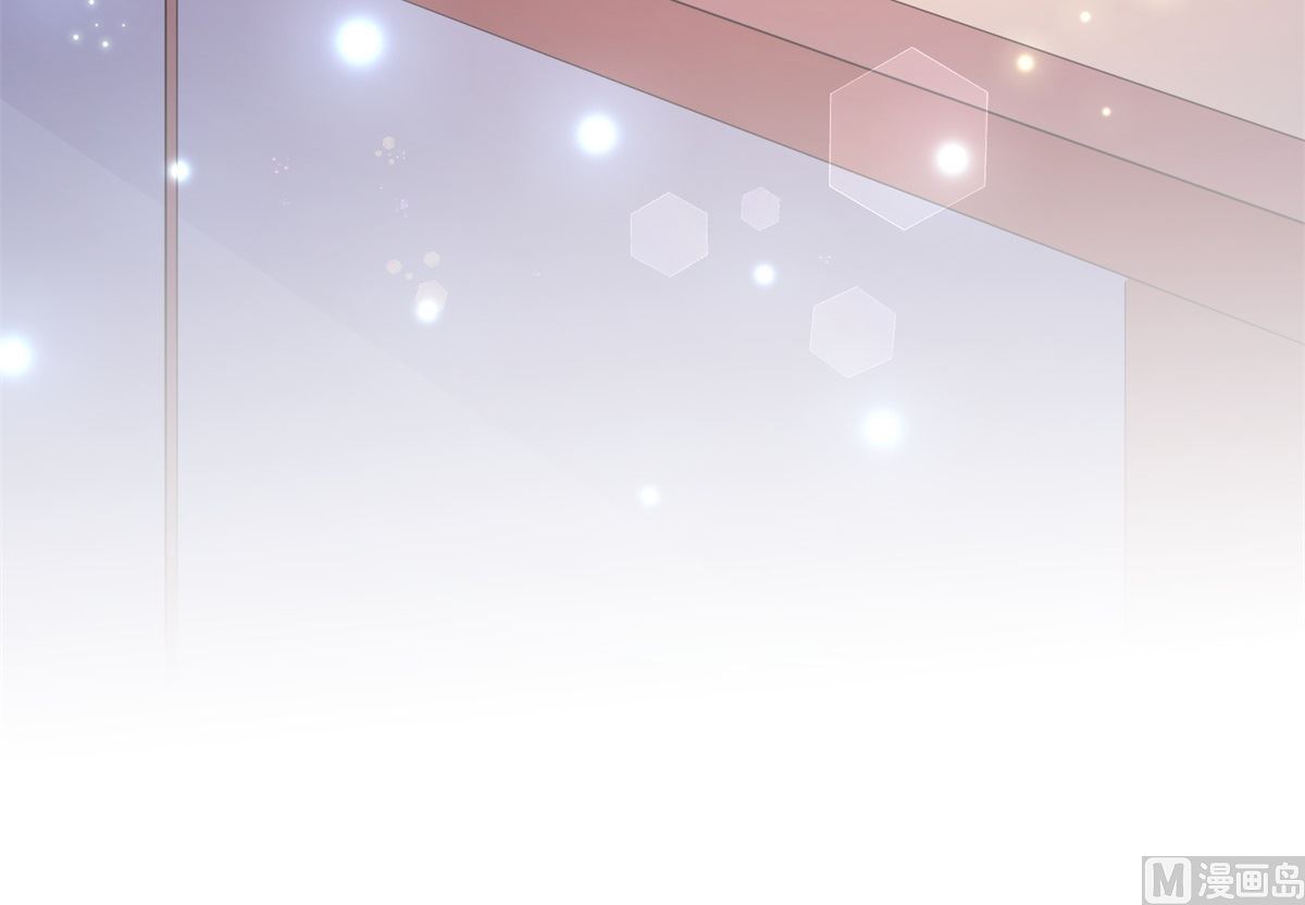 《盛世天命妃》第65话 劝酒 第34页