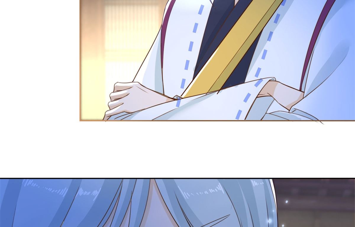 《盛世天命妃》第71话 神蛛洞 第39页