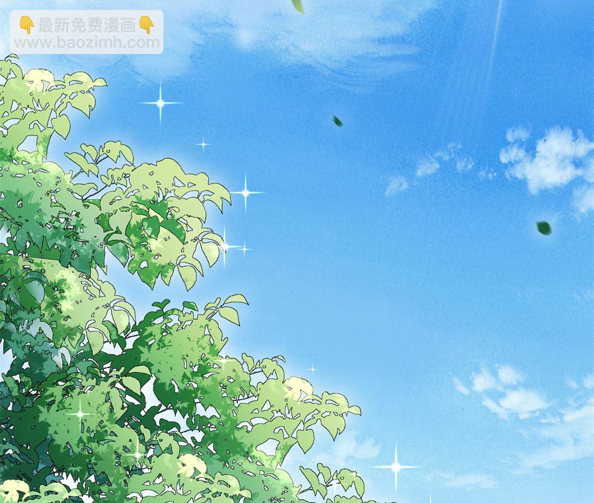 《盛世天命妃》第69话 蜘蛛，又是蜘蛛 第29页