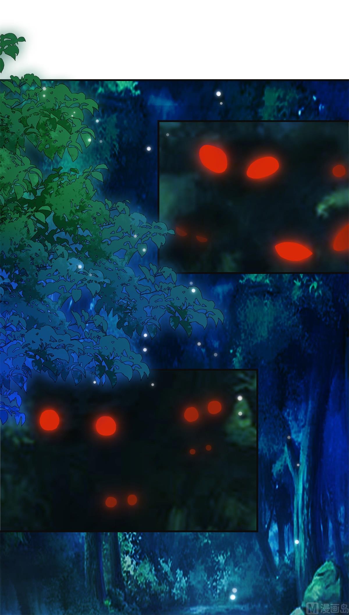 《盛世天命妃》第69话 蜘蛛，又是蜘蛛 第48页