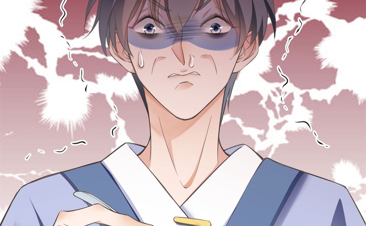 《盛世天命妃》第70话 进山探路 第15页