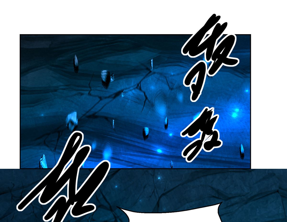 《盛世天命妃》第74话 乌蛮的目标 第10页