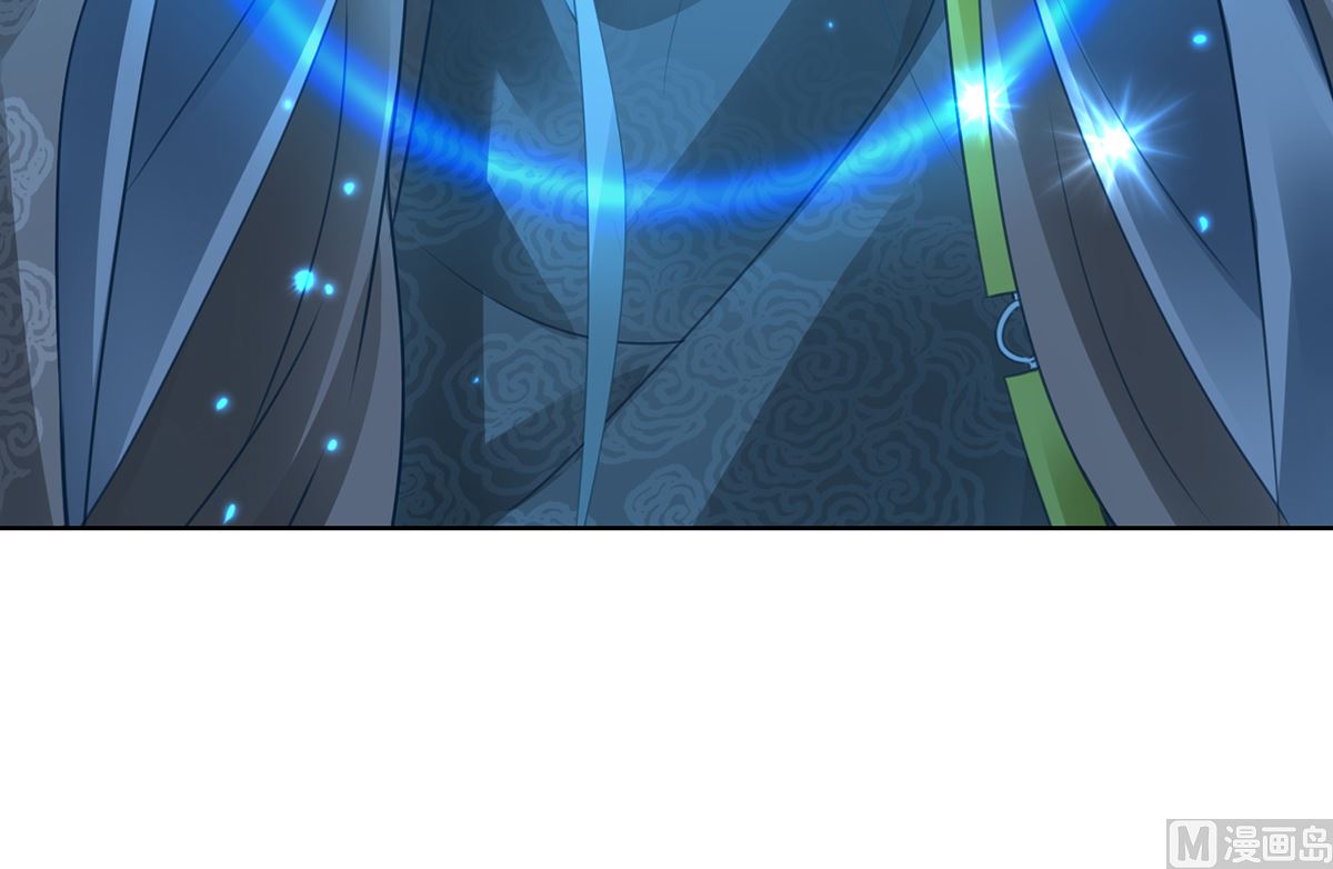 《盛世天命妃》第74话 乌蛮的目标 第32页