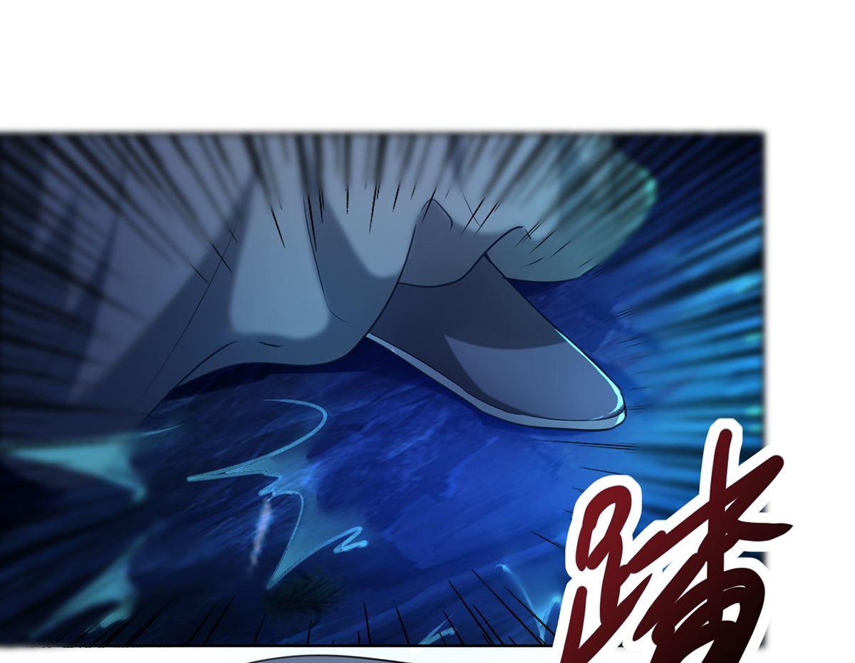 《盛世天命妃》第74话 乌蛮的目标 第36页