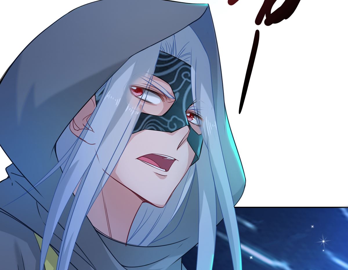 《盛世天命妃》第74话 乌蛮的目标 第37页