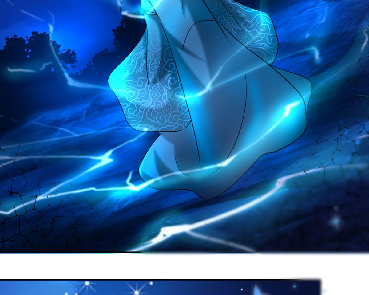 《盛世天命妃》第74话 乌蛮的目标 第40页