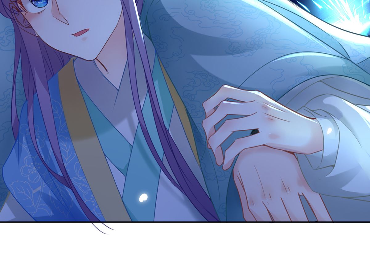 《盛世天命妃》第74话 乌蛮的目标 第43页