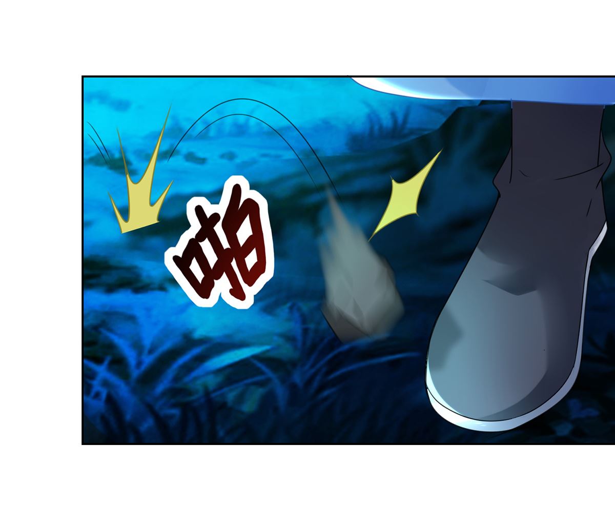 《盛世天命妃》第74话 乌蛮的目标 第48页