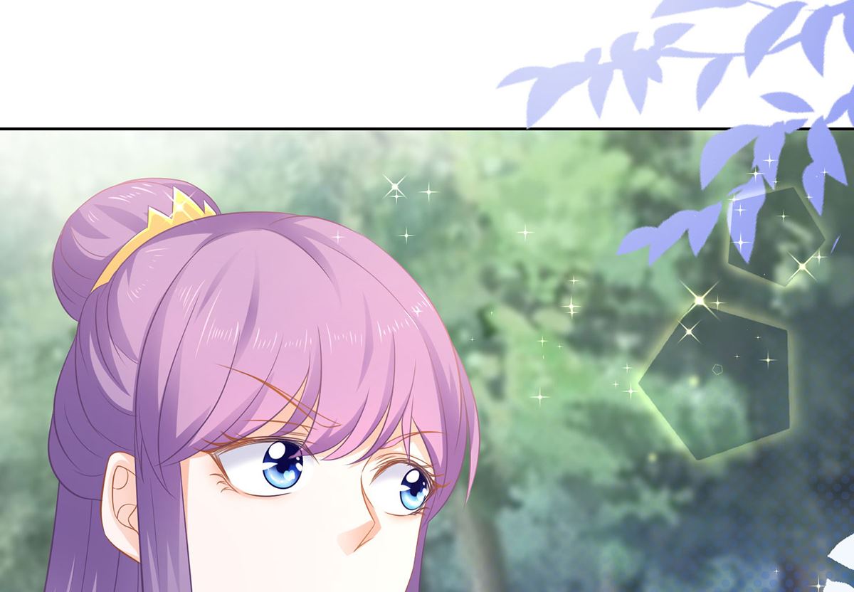 《盛世天命妃》第75话 七色莲 第47页