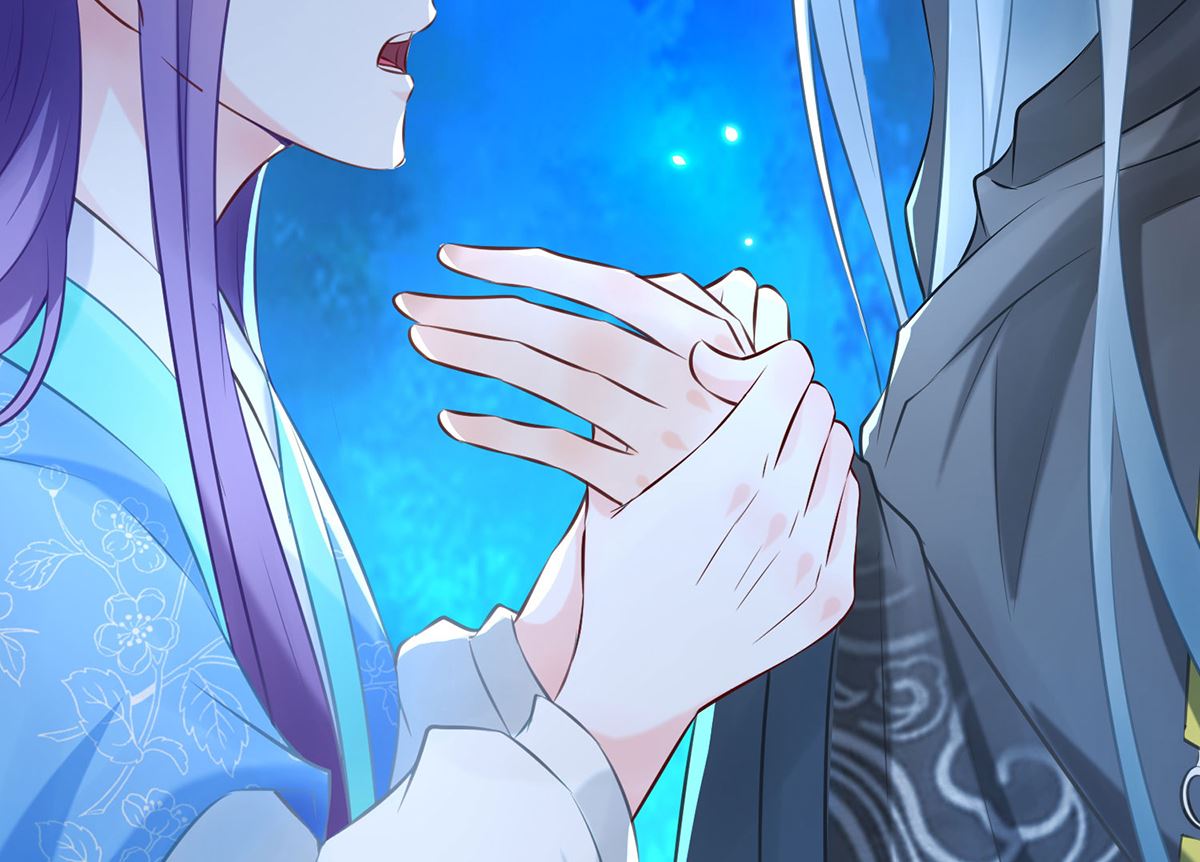 《盛世天命妃》第75话 七色莲 第4页