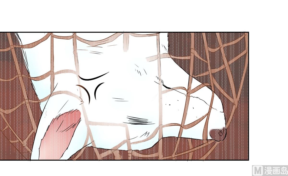《盛世天命妃》第76话 神山 第12页