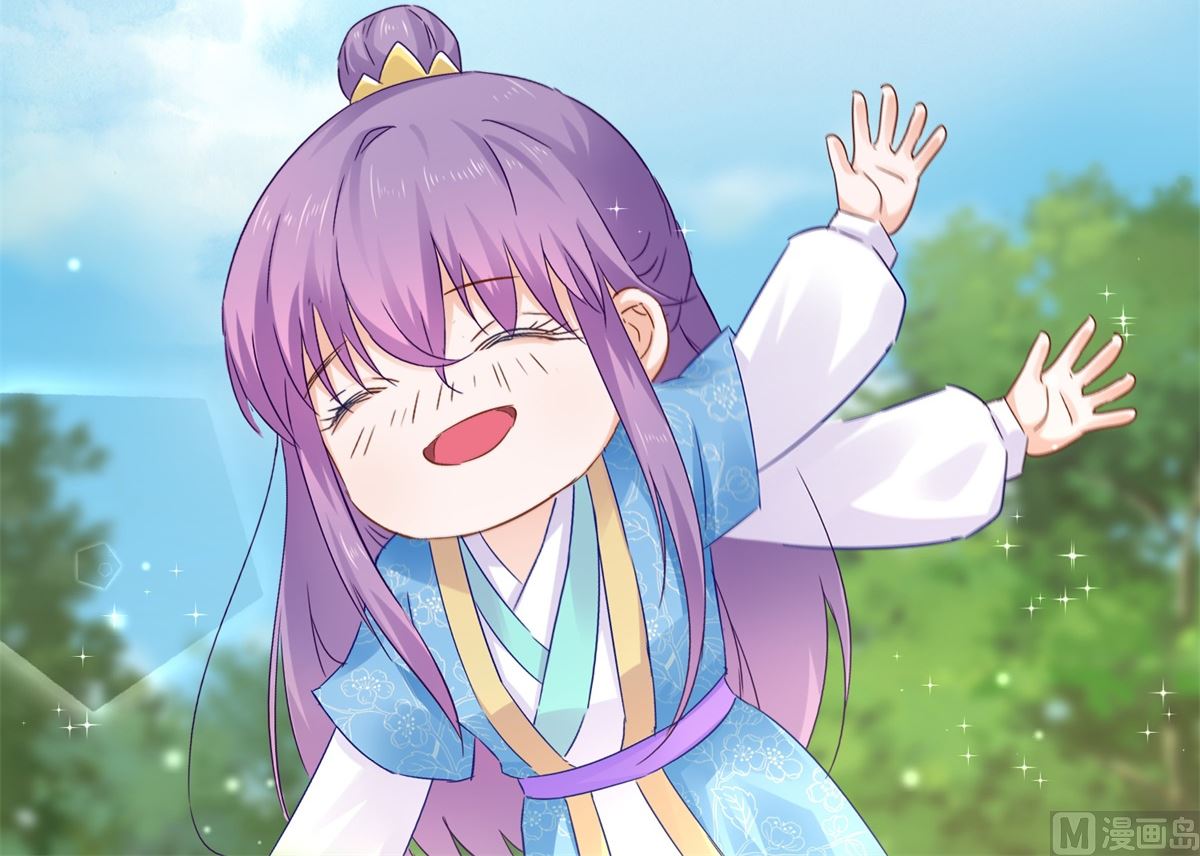 《盛世天命妃》第76话 神山 第23页