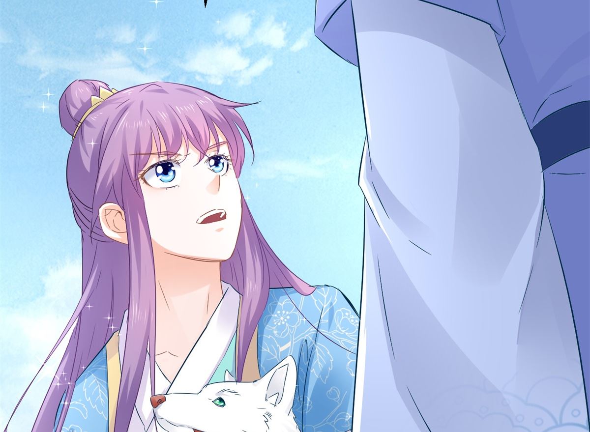 《盛世天命妃》第76话 神山 第28页