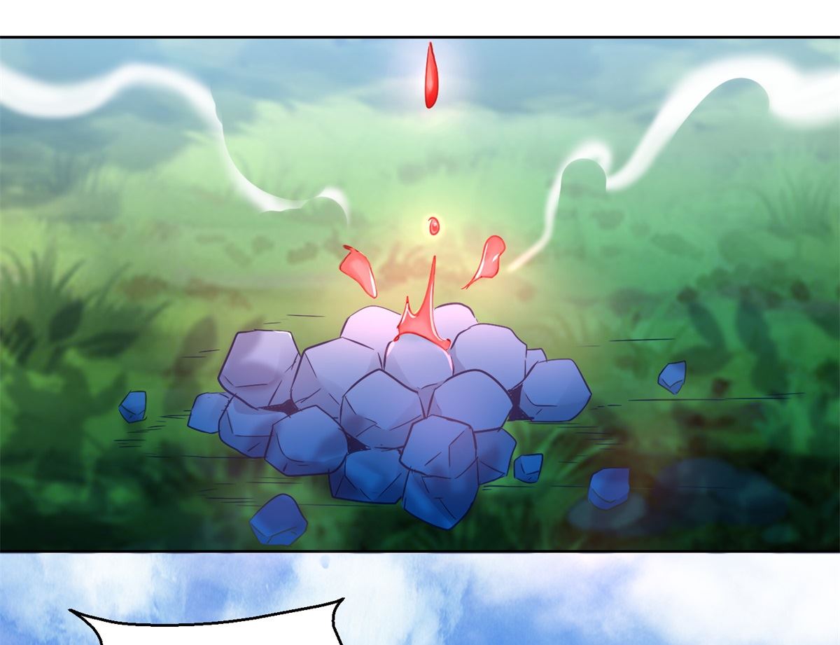 《盛世天命妃》第76话 神山 第36页