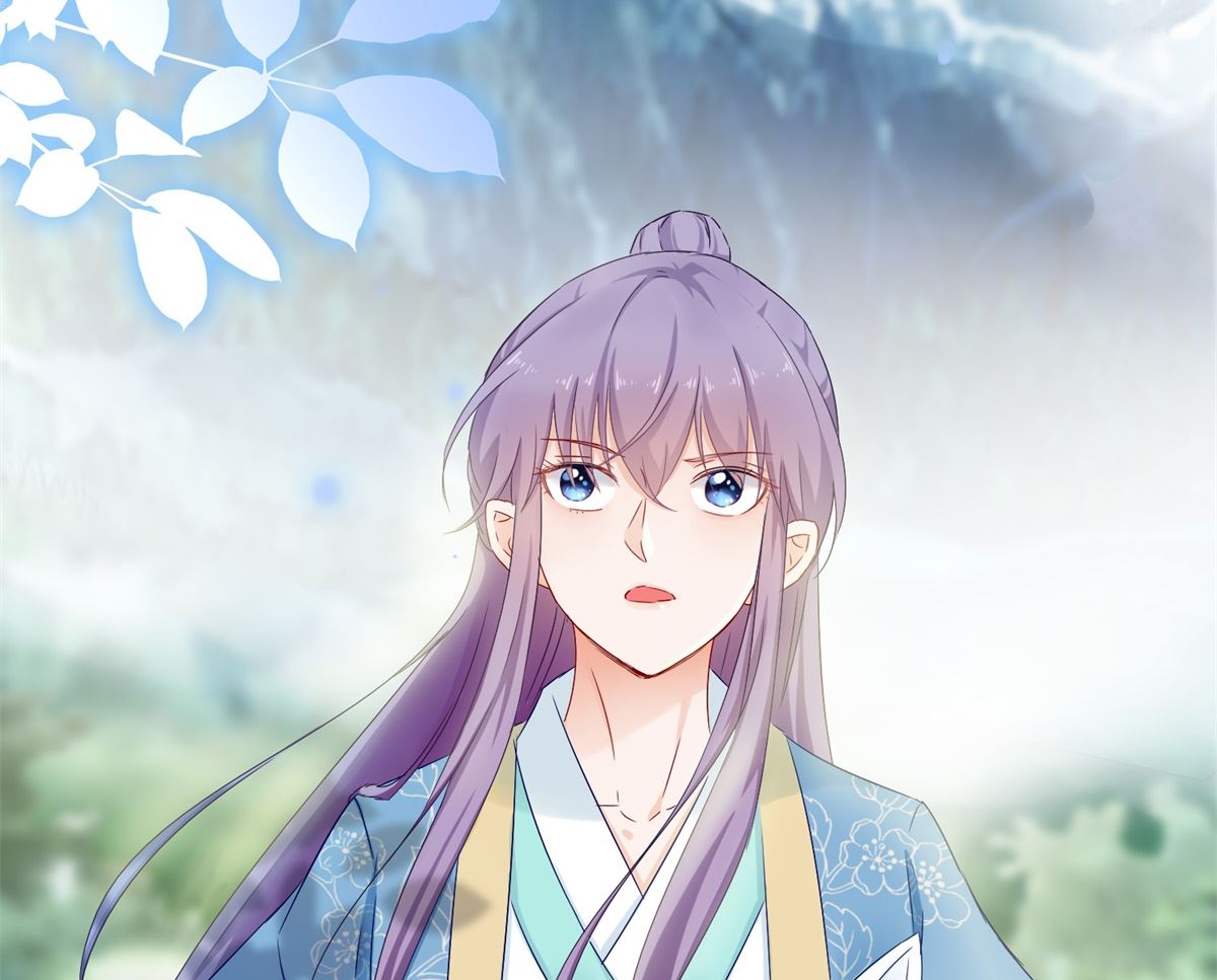 《盛世天命妃》第76话 神山 第40页