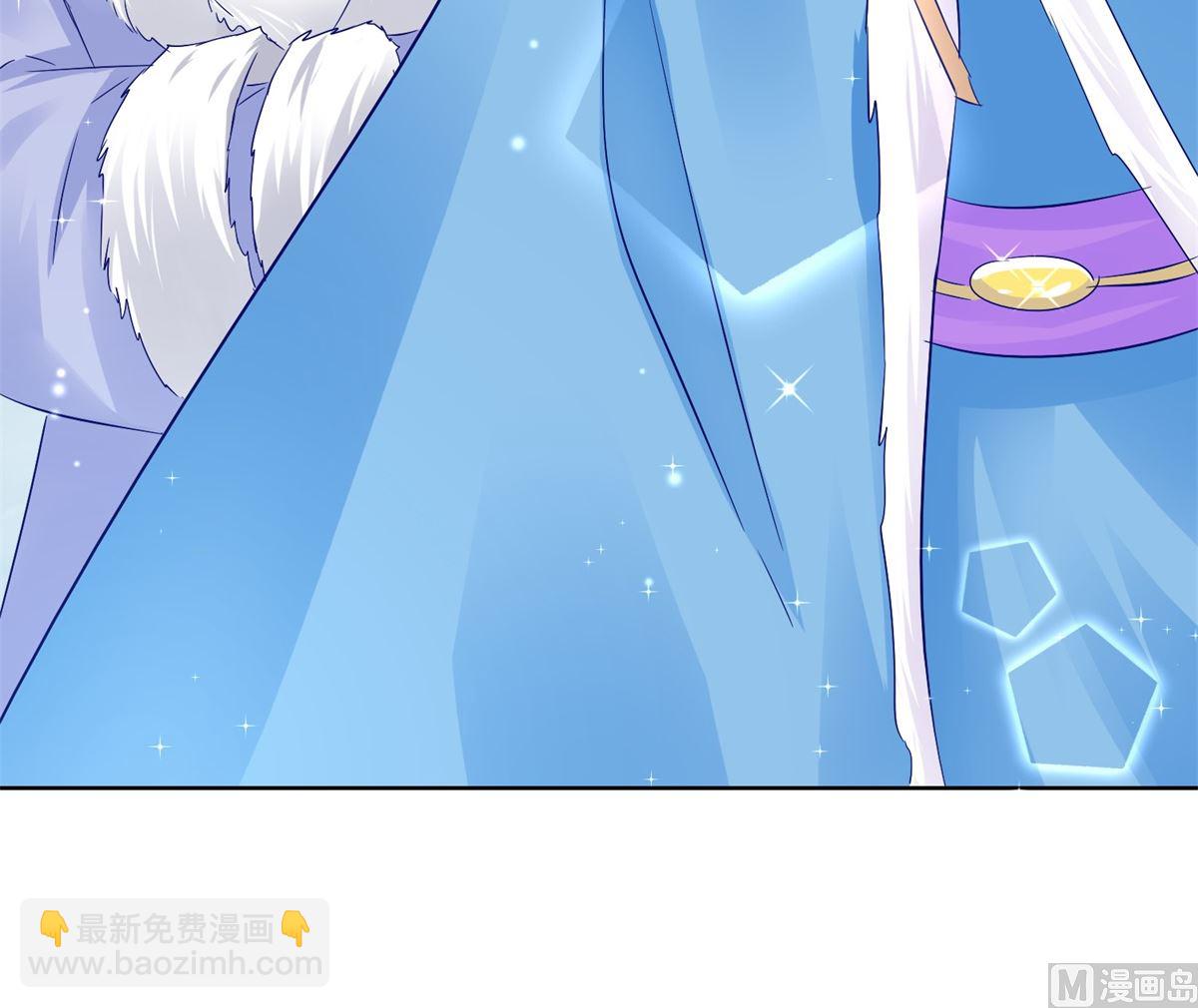 《盛世天命妃》第76话 神山 第48页