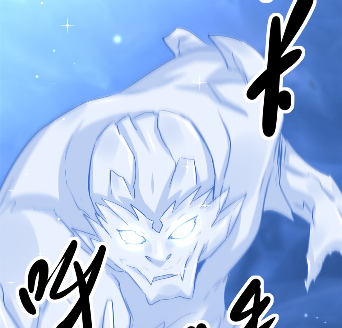 《盛世天命妃》第79话 发现山神 第20页
