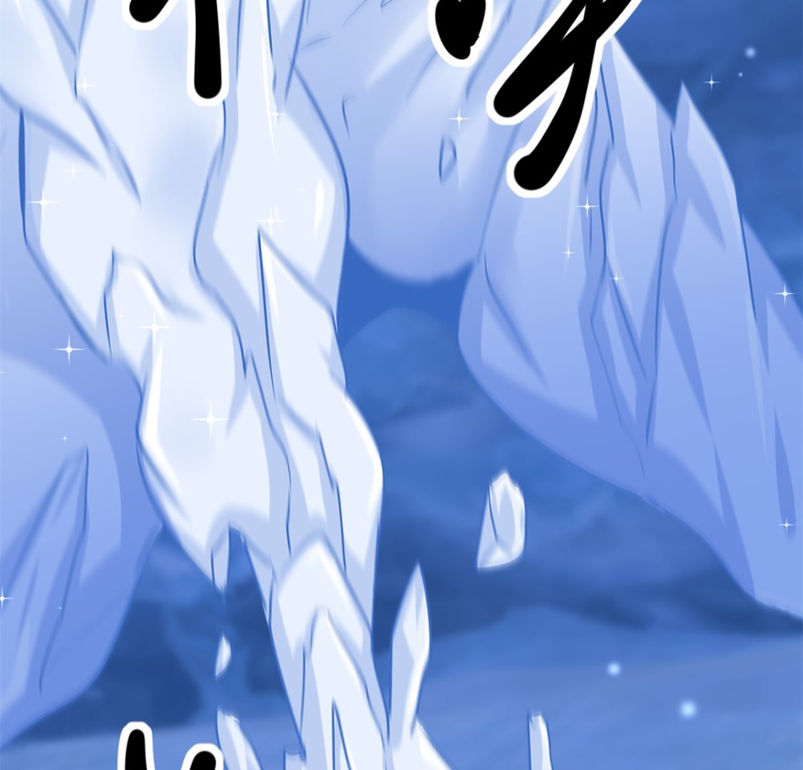 《盛世天命妃》第79话 发现山神 第21页
