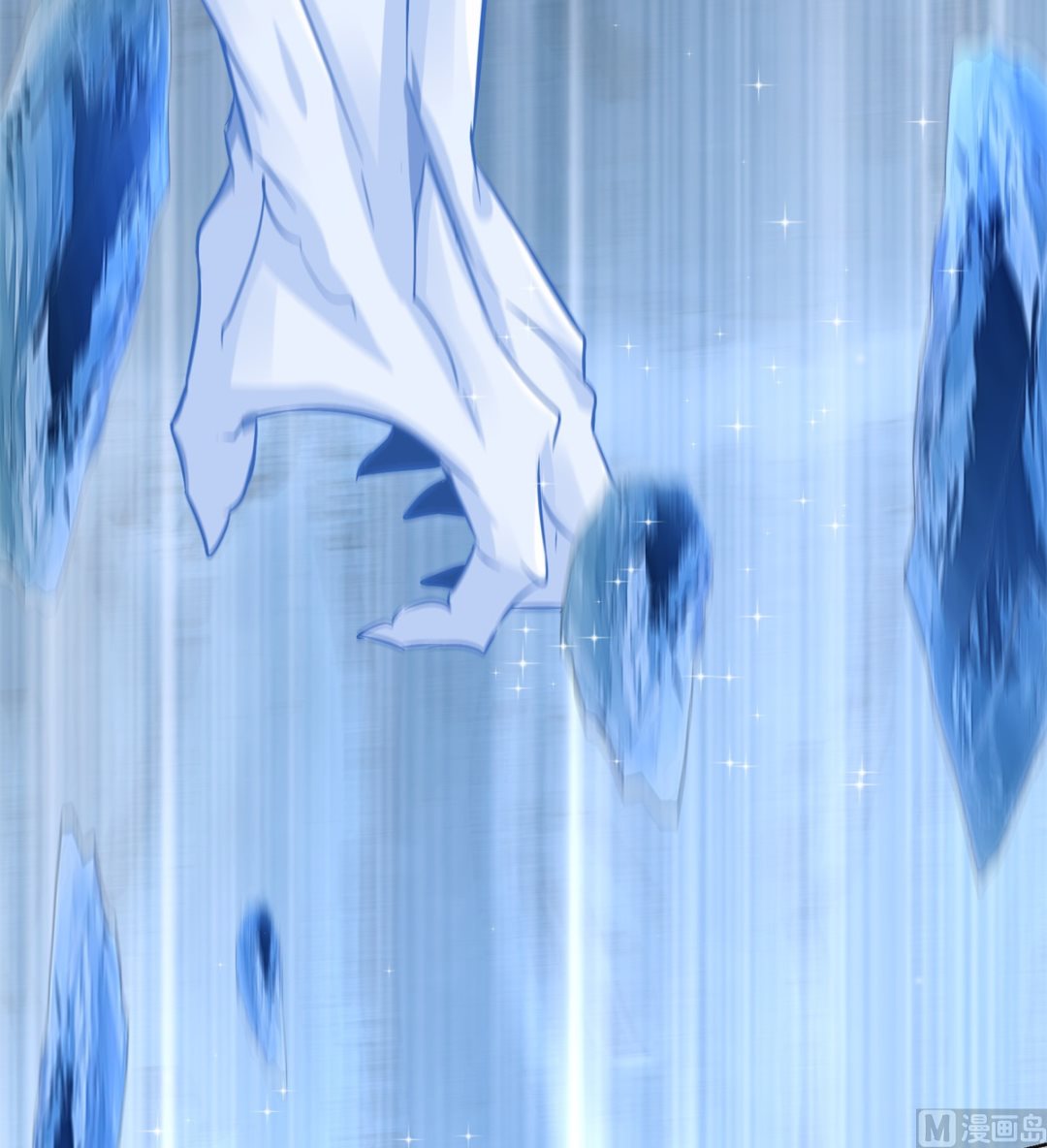 《盛世天命妃》第79话 发现山神 第25页
