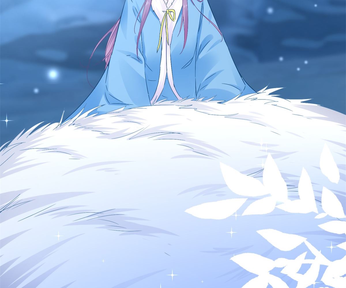 《盛世天命妃》第79话 发现山神 第3页
