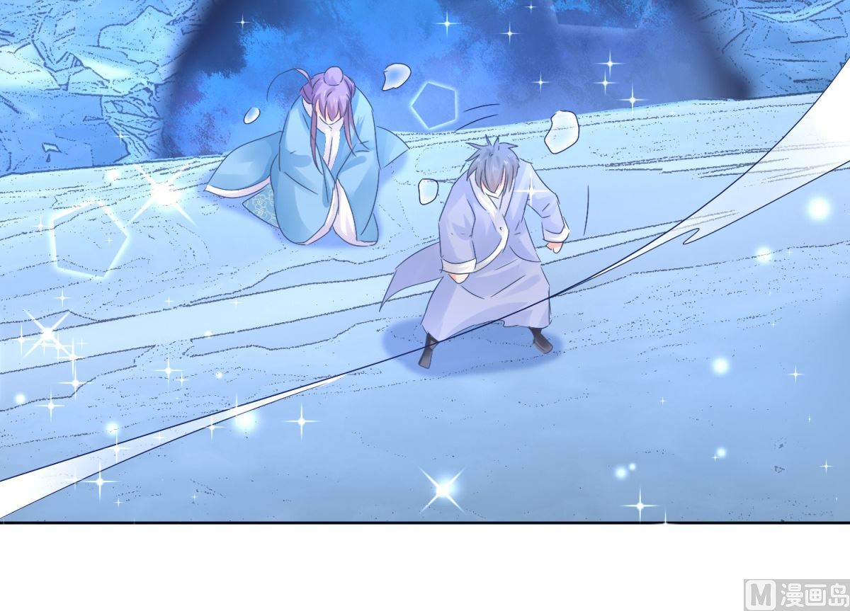 《盛世天命妃》第77话 一半神魂 第28页