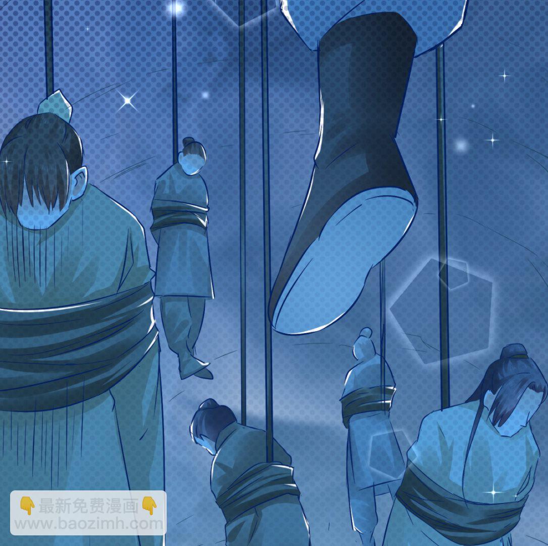 《盛世天命妃》第77话 一半神魂 第30页