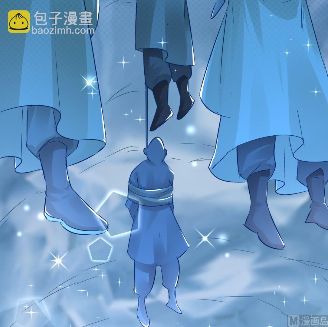 《盛世天命妃》第77话 一半神魂 第31页