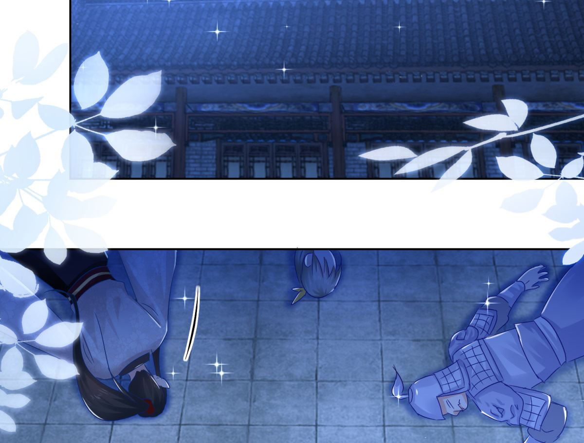 《盛世天命妃》第77话 一半神魂 第34页