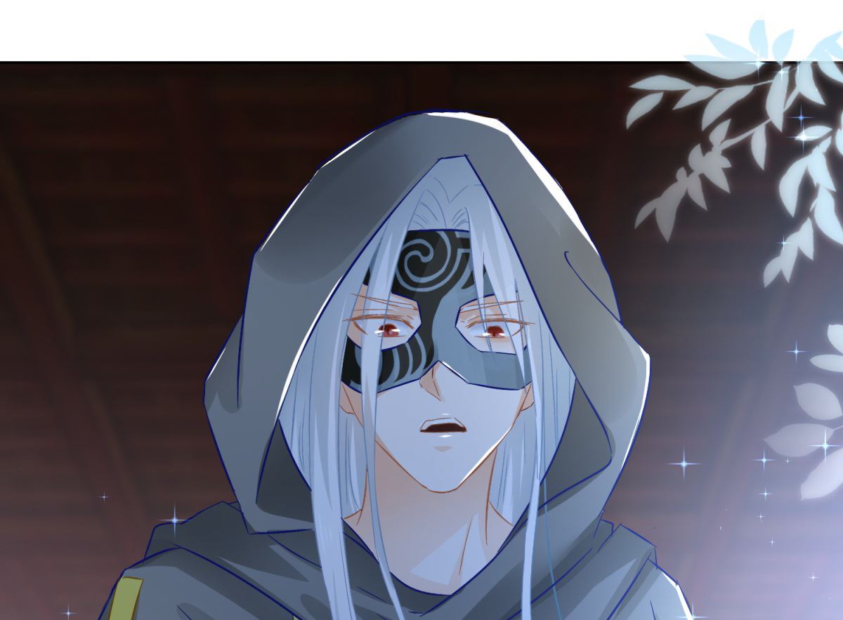 《盛世天命妃》第77话 一半神魂 第36页