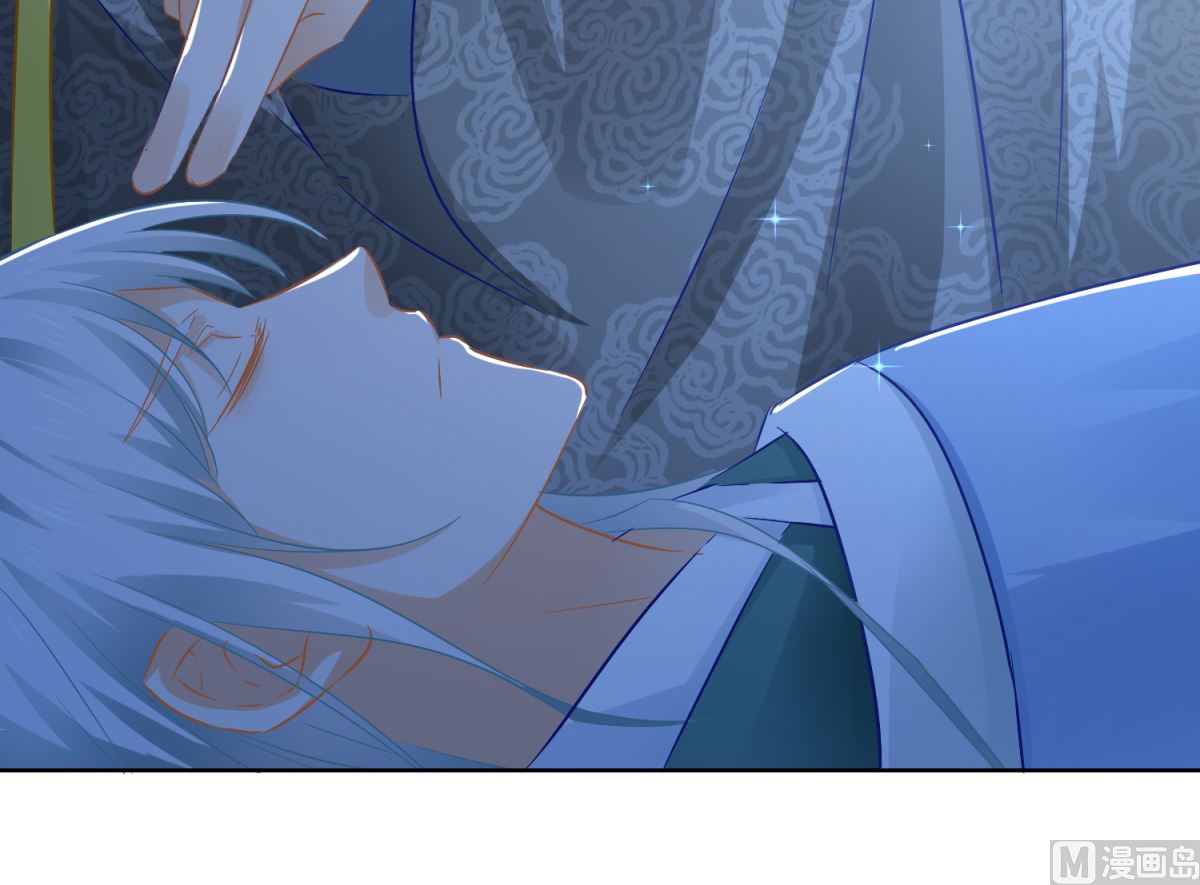 《盛世天命妃》第77话 一半神魂 第38页