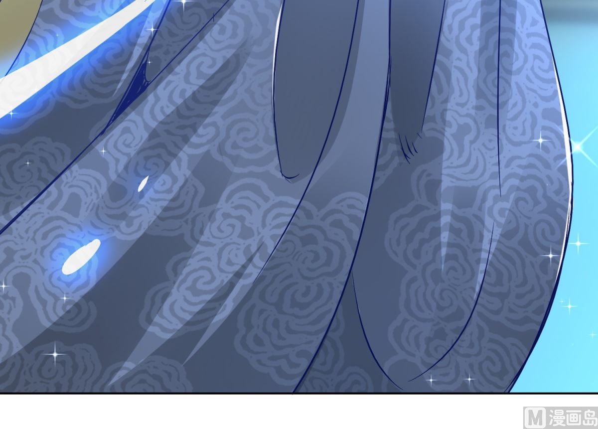 《盛世天命妃》第77话 一半神魂 第47页